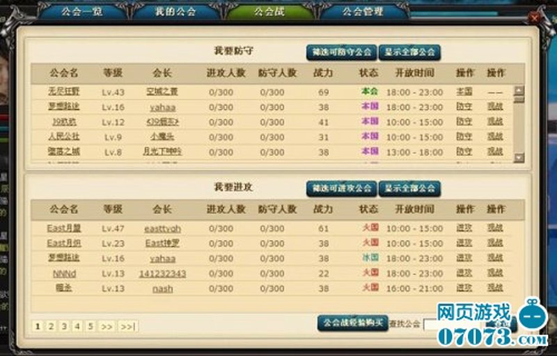 如何选择适合的办公用品批发商？小王带你走进批发市场的秘密