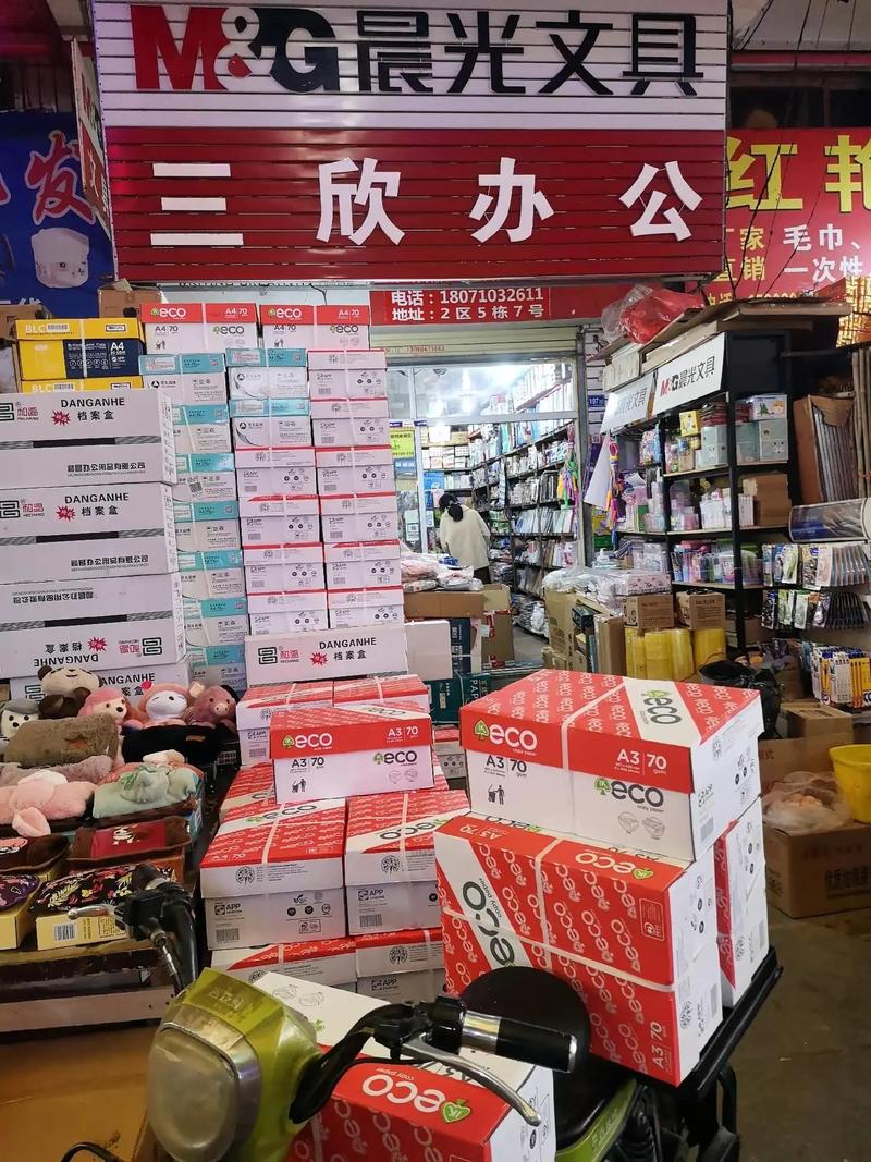 攀缘易乐网：寻找你的兴趣与快乐